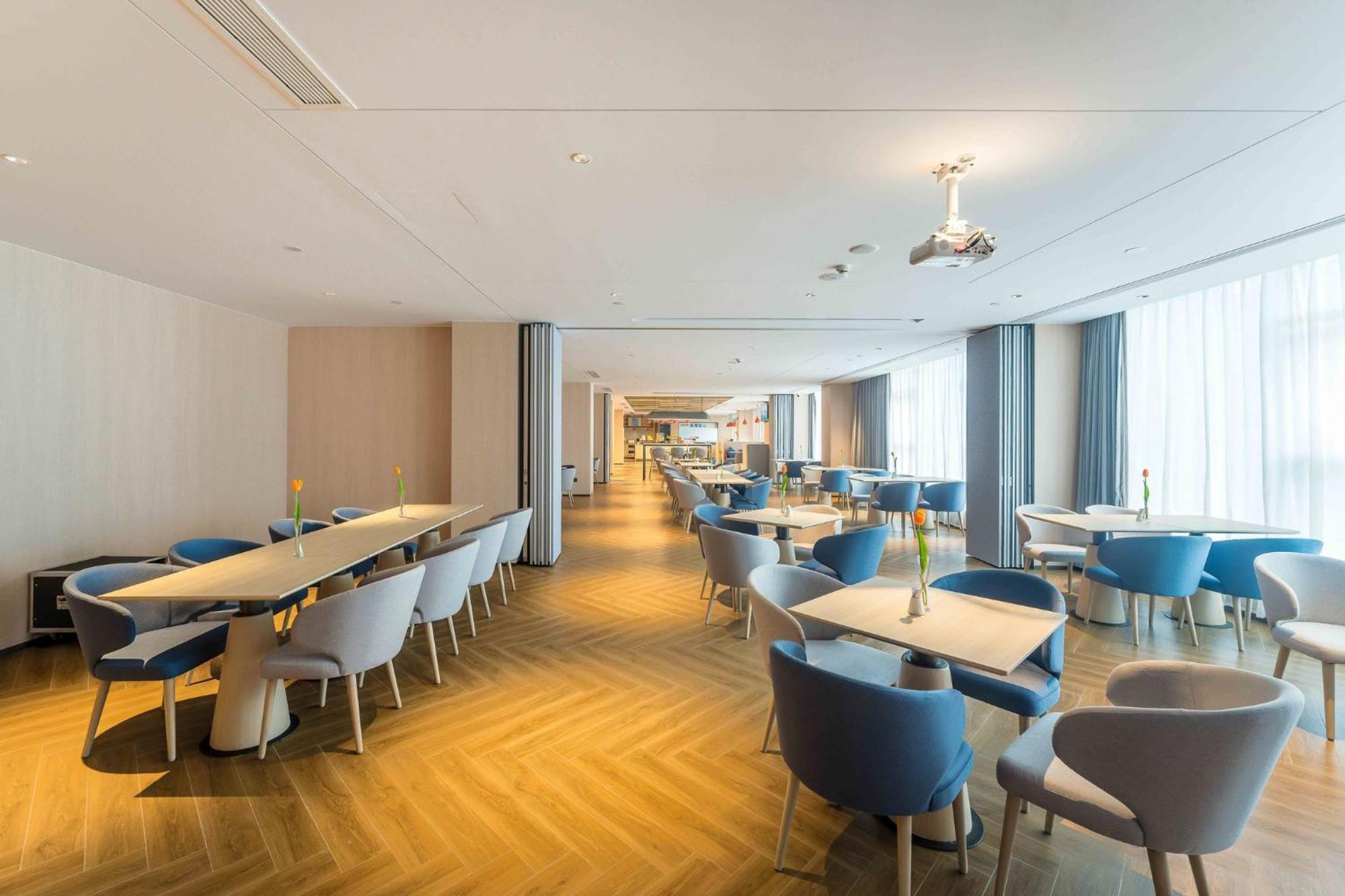 Holiday Inn Express Hangzhou Airport By Ihg Ngoại thất bức ảnh