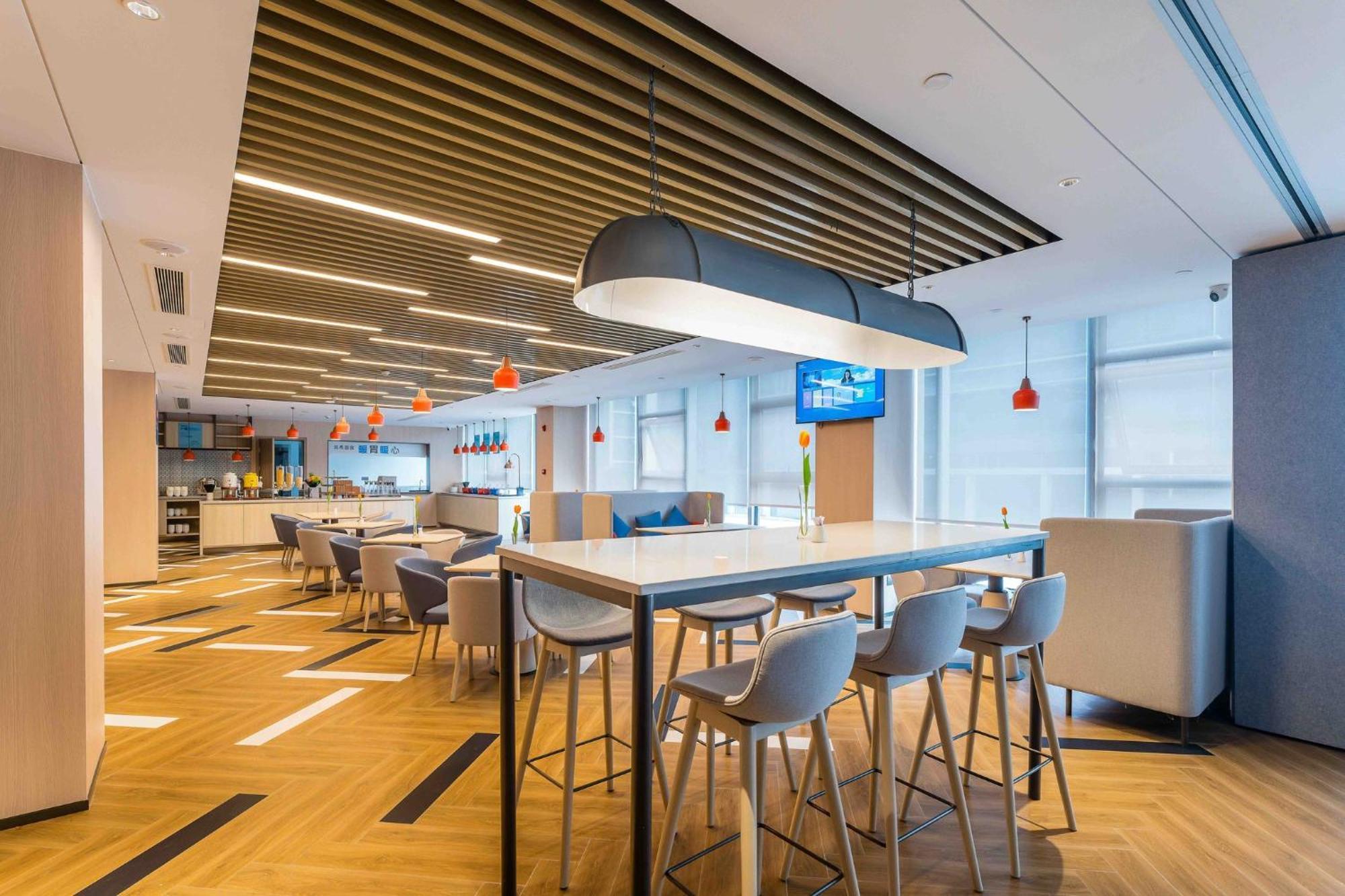 Holiday Inn Express Hangzhou Airport By Ihg Ngoại thất bức ảnh